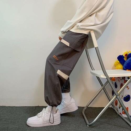 Liser Men's Loose Pants