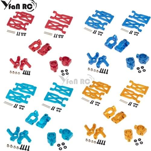 LY rc 1 set WLTOYS Weili 104001 metal arm swingee steering cup rear axle seat C seat replacement original accessories update