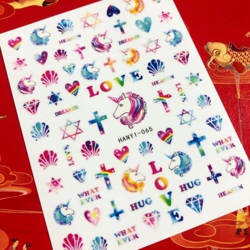 Cartoon animal panda 3D Back glue Nail decal Nail sticker Nail decoration Nail art Nail tool Nail ornament