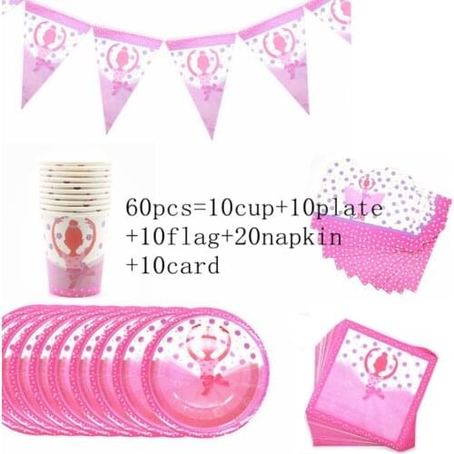 Birthday Dacing Theme Disposable Tableware Set Napkins Tablecloth Cup Plate Straw Ballet Girl‘s Favor Holiday Party Suit Supply