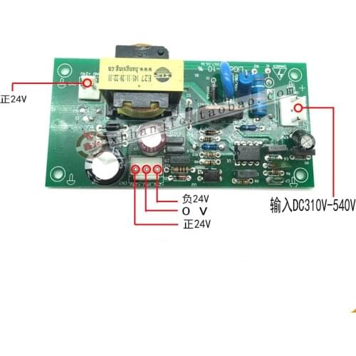 Dual Voltage Switching Power Supply Board DC310-540V Input +-24V Output Welding Machine Auxiliary Electric Board