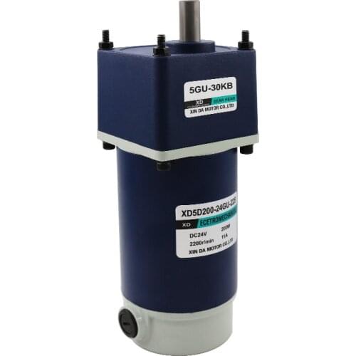 200W DC gear motor 12V24V gear low speed motor micro speed control two - way small motor