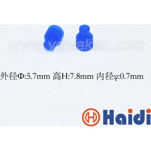 Free shipping 100pcs automotive plug rubber seal 963294-1 super wire seals for auto connector