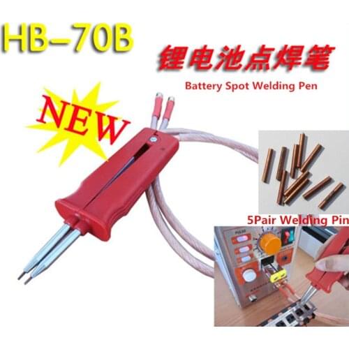 SUNKKO 709A 719A HB-70B Adjustable Universal Welding Pen for Lithium 18650 Battery Spot Welder