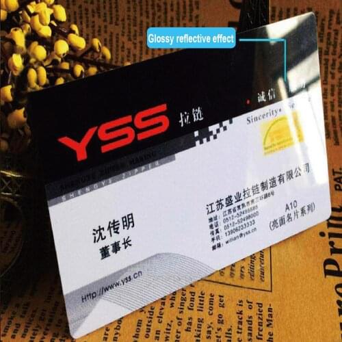 Business Card Maker Free Design 0.38 Glossy Glossy PVC Business Card Pearly Laser Brushed PVC Business Card