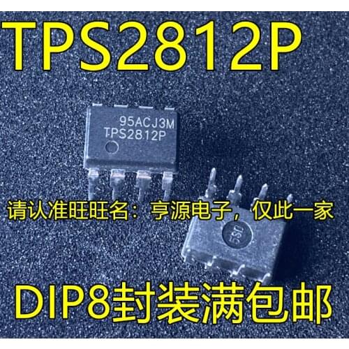 100% New&original TPS2812 TPS2812P DIP8 IC