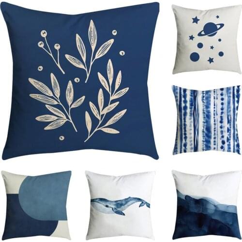 45cm x 45cm Pillow Case Exquisite Removable Polyester Peach Skin Comfortable Square Cushion Cover for Hotel Office Wholesale