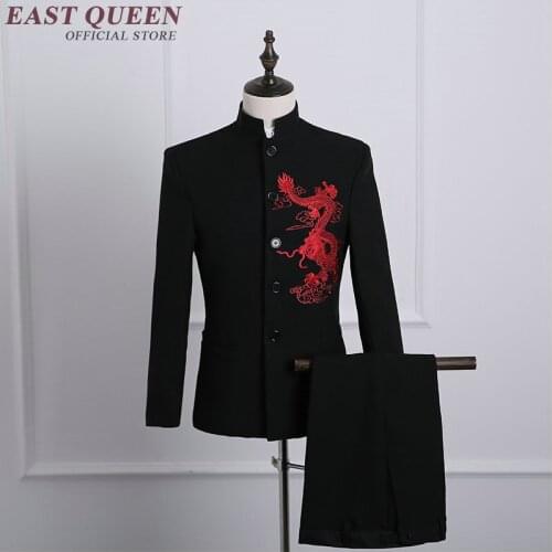Мужские классические костюмы EASTQUEEN China At AliExpress