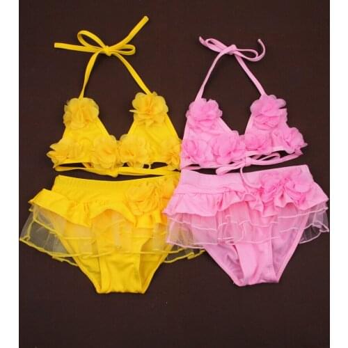 LANZOOM Children's Swimwear