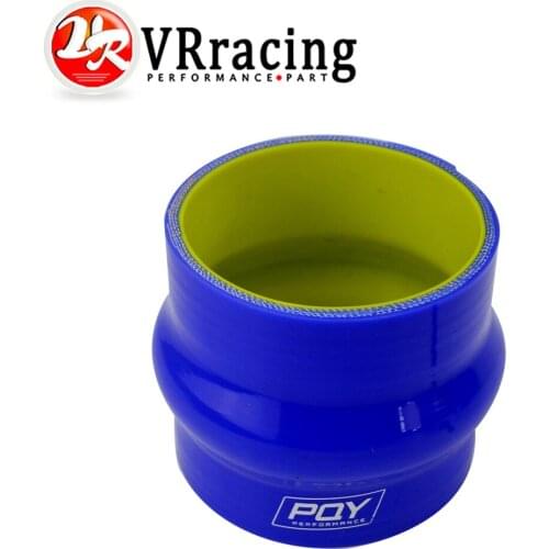 VR - Blue&yellow 3.0" 76mm Hump Straight Silicone Hose Intercooler Coupler Tube Pipe VR-HSH0030-QY
