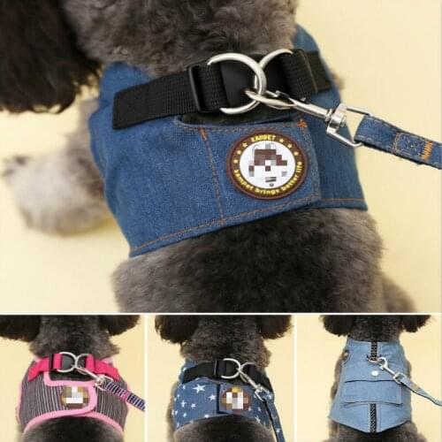 Small Dogs Vest Type Hand Holding Rope Dog Leash Teddy Dog Chain Dog Leash Dog Leash Pet Harness Dog Supplies dog harness
