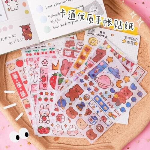 Cartoon Bear Sticker Pack Decorative Animal Cute Stickers Flakes for DIY Diary Photo Album Korean Stationery