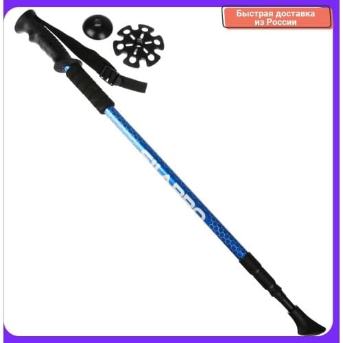 Треккинговые палки SILAPRO China At AliExpress