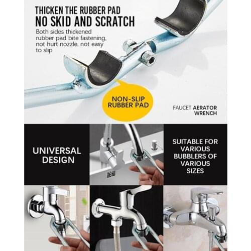1Pc Water Outlet Universal Wrench Faucet Bubbler Wrench Disassembly Cleaning Tool Four Sides Available Bubbler Wrench SDF-SHIP