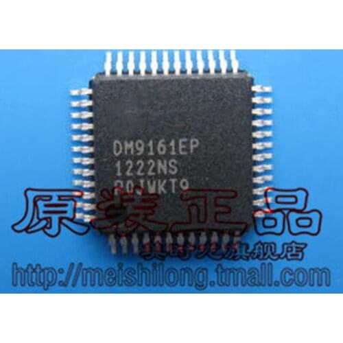 10PCS DM9161EP QFP-48 New and original