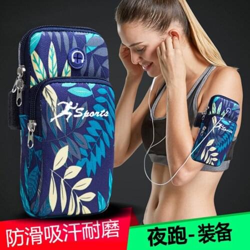 Running Mobile Phone Armbands Multifunctional Sports Arm Bag Yoga Arm Bag Female Mobile Phone Bag Sports Man Women Bag