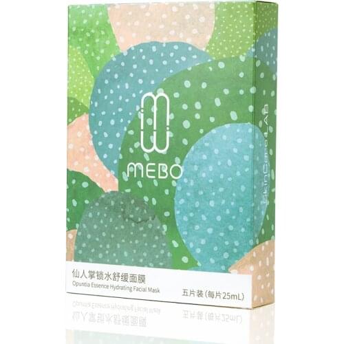 MEBO Face Masks