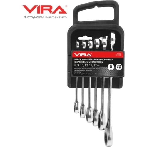 Наборы ручных инструментов VIRA China At AliExpress