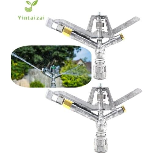 2pcs/pack 1"(DN25) Zinc Alloy Rotary Rocker Arm Metal Nozzle Watering Sprinkler Garden Lawn Sprayer