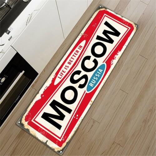 WESSD Entrance Carpets For Home