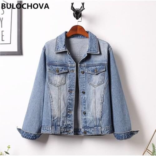Blue Denim Jackets Female Womens Coat 2020 Spring Oversized Jacket for Women Jeans Single Breasted Hole Coats Clothing Feminine