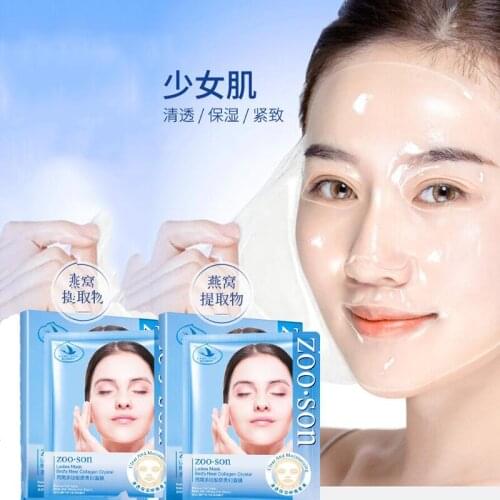 1pc Brightening Hydrating Skin Care Oil Control Mask Whitening Shrink Pore Anti Aging Wrinkle Moistuizing Facial Mask