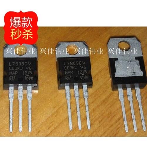 10PCS The new 7809 L7809 L7809CV TO-220 9V / 1.5A three-terminal regulator