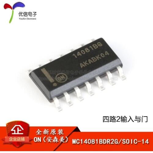 5piece MC14081BDR2G 14081BG MC14081BG MC14081BDG SOP14