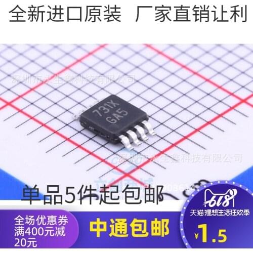 5/PCS NEW LM4990MM LM4990MMX MSOP-8 GA5 Audio Amplifier Integrated IC Chip