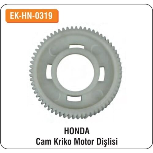 ALTEC Honda For Glass Jack Motor Gear EK-HN-0319