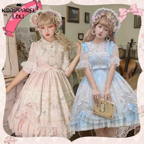 Sweet Girls Lolita JSK Dress Suspender Straps Cute Fairy Floral Print Cosplay Birthday Party Clothing Women Summer Spring Autumn