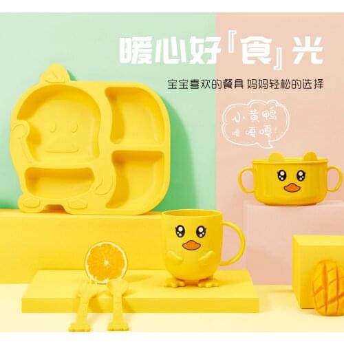 Duck childrens tableware set household baby dinner plate cartoon cute eating bowl divided childrens plate