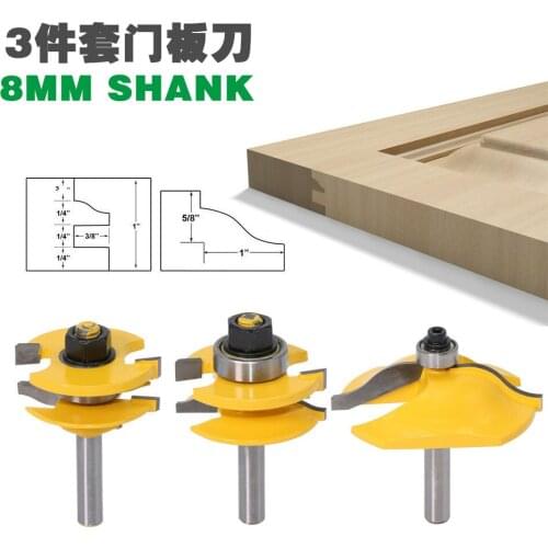 3pcs 8mm Shank Raised Panel Cabinet Door Router Bit Set Woodworking cutter woodworking router bits carbide bit door knife
