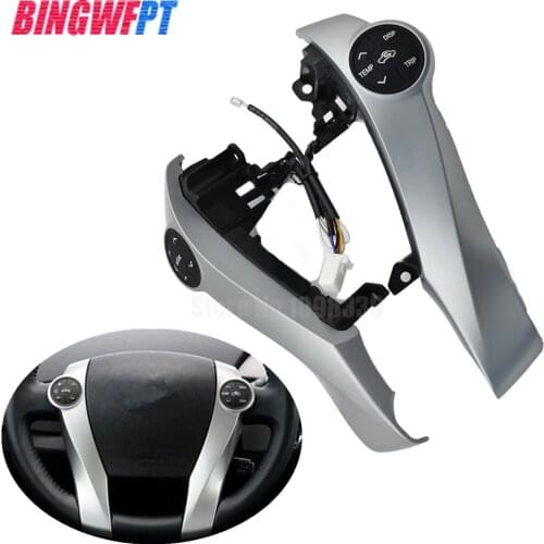 Silver steering wheel control buttons switch for Toyota Prius / Prius C / Aqua Car-styling buttons
