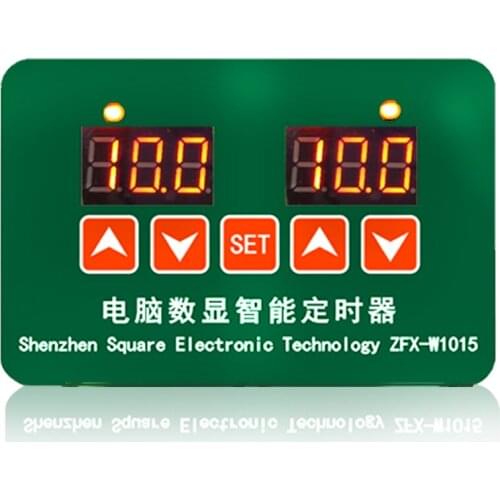 W1015 computer digital display multi-function time minute second hour switch intelligent timer