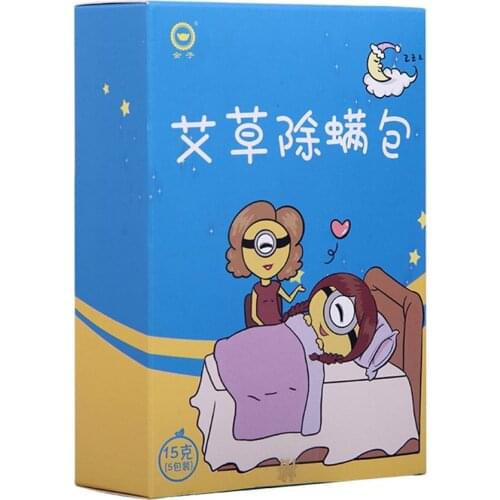 CHANG KUN Facial Care Tools