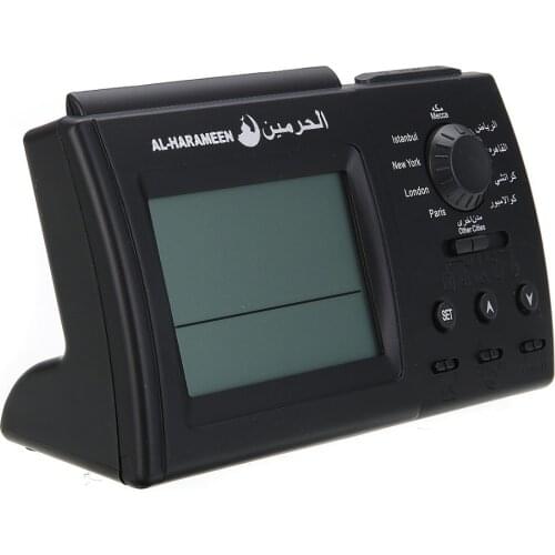New Azan Muslim Prayer Alarm Clock Automatic Islamic Prayer Timer Reminder Clock Digital Table Clock With Temperature Display
