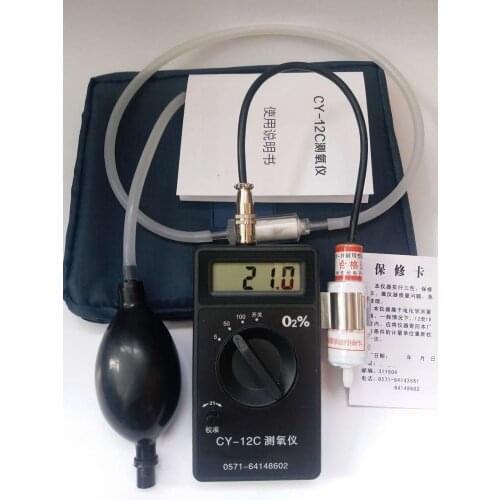 Professional Portable O2 Oxygen Concentration Content Tester Meter High Accuracy Oxygen Detector Monintor CY-12C Gas Analyzer