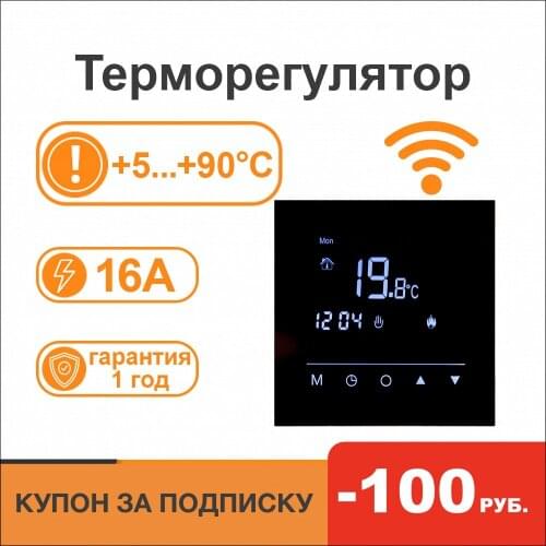 Warmcoin Home And Garden Products