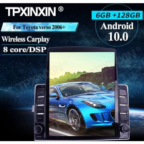Car GPS Navigation 6+128G For Toyota verso 2006+ Android Car Multimedia Player Head Unit Audio Radio Tape Recorder Wifi Carplay