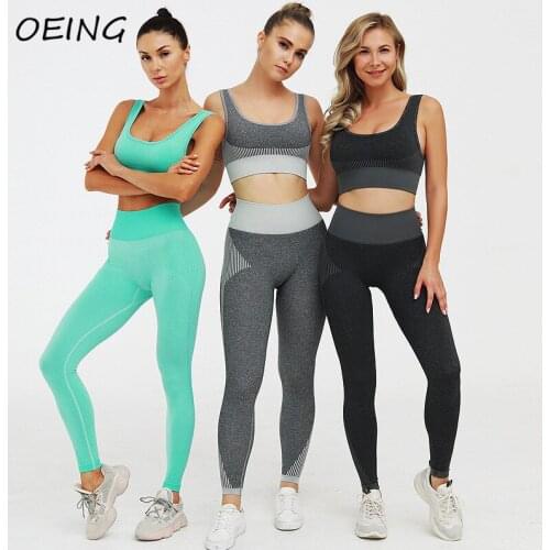 Fitness Knitting Seamless Two Piece Sets Workout Sport Wear Stripe Patchwork Gym Clothes Yoga Suits