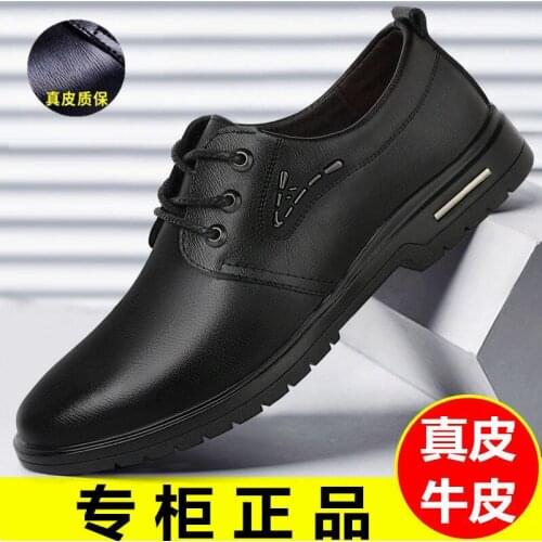 Men Casual Shoes Leather Mens Top Zapatillas Hombre Chaussure Homme