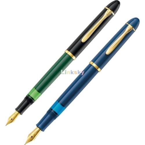 Pelikan Special Edition Historical M120 Fountain Pen, Black-Green,blue,Pen clip and rings are gold plated,Collection Gift Box