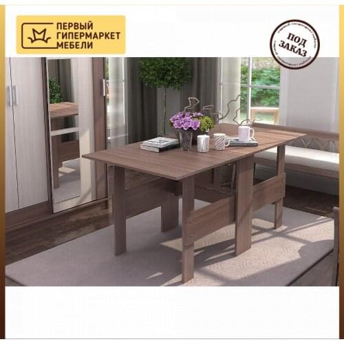 Стенд мебель Dining Room Furniture