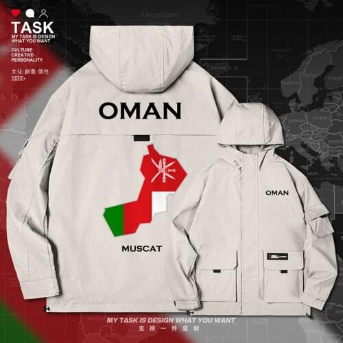 Sultanate of Oman Omani OMN mens men jacket hooded map nation flag streetwear top trench coat men clothing mens clothes autumn
