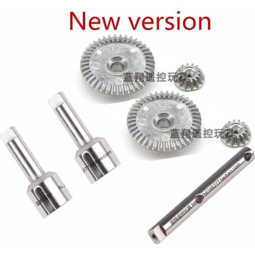 WLtoys 12401 12402 12403 12404 12409 Rc Car spare parts 12401-0295/0262/0263 active bevel gear Reduction shaft Intermediate cup