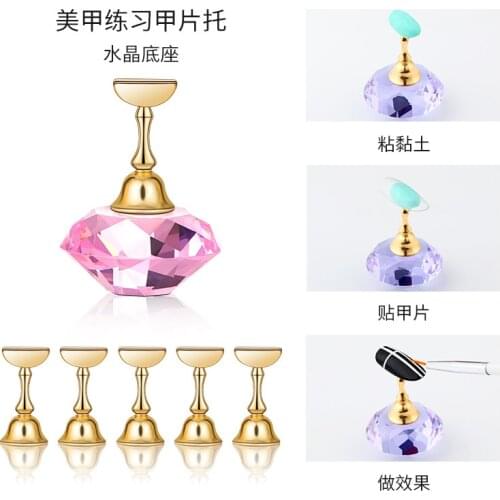 1 Set Magnetic Nail Holder Practice Training Display Stand Acrylic Crystal Holders Alloy False Nail Tip Salon DIY Manicure Tools