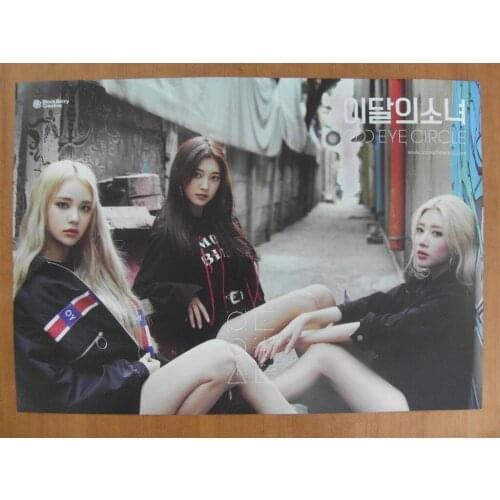 MONTHLY GIRL Odd Eye Circle Mix Match Repackage Normal Ver POP Silk Cloth Poster Art Bedroom Decoration