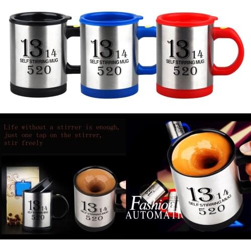 Self-Stirring Mug Novelty Tea Coffee Home Auto Mixing Drink Cup 400ml Xmas Gift