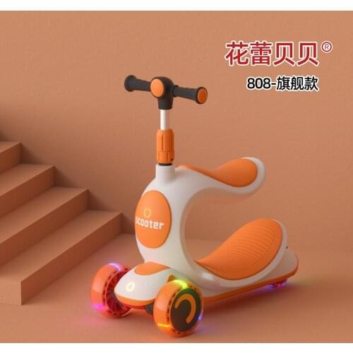 Multifunctional Childrens scooter 3 in 1 boy and girl scooter can disassembled rocking horse toy car